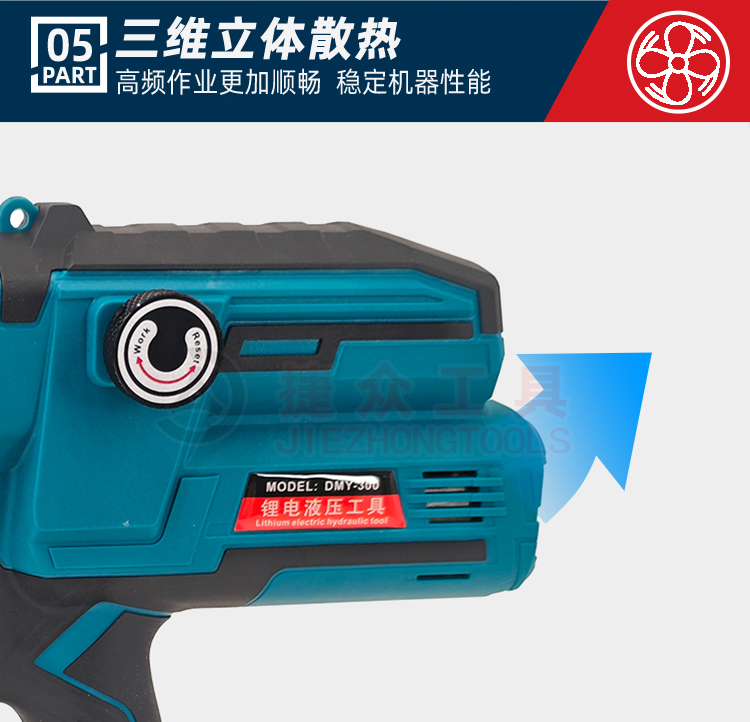 详情页_09.jpg