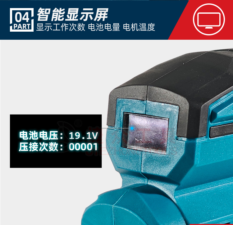 详情页_08.jpg