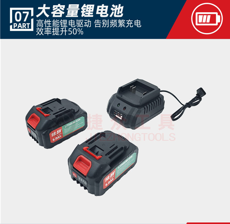 详情页_11.jpg