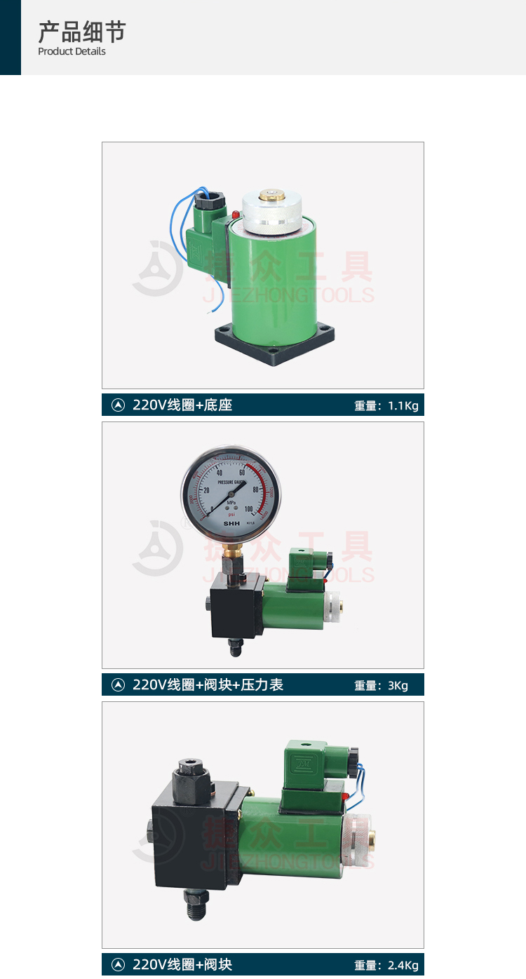 详情页2.jpg