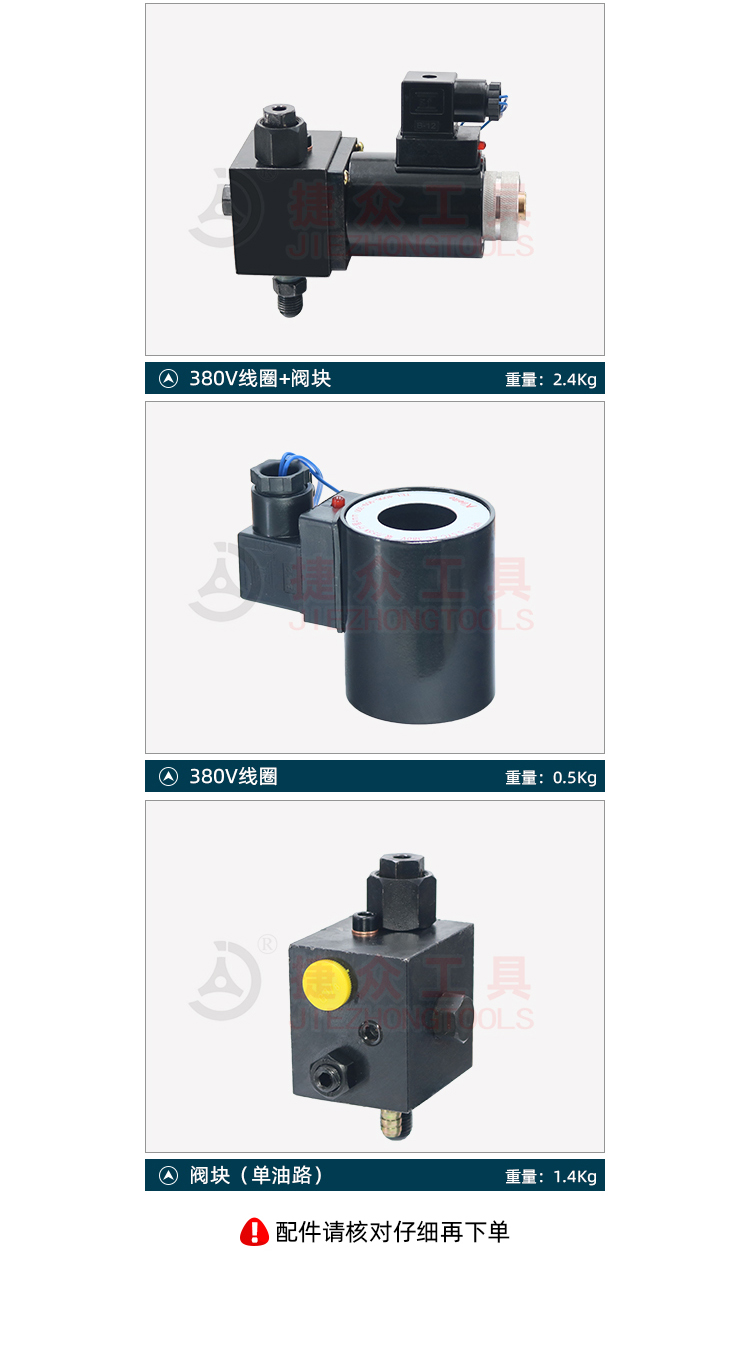 详情页4.jpg