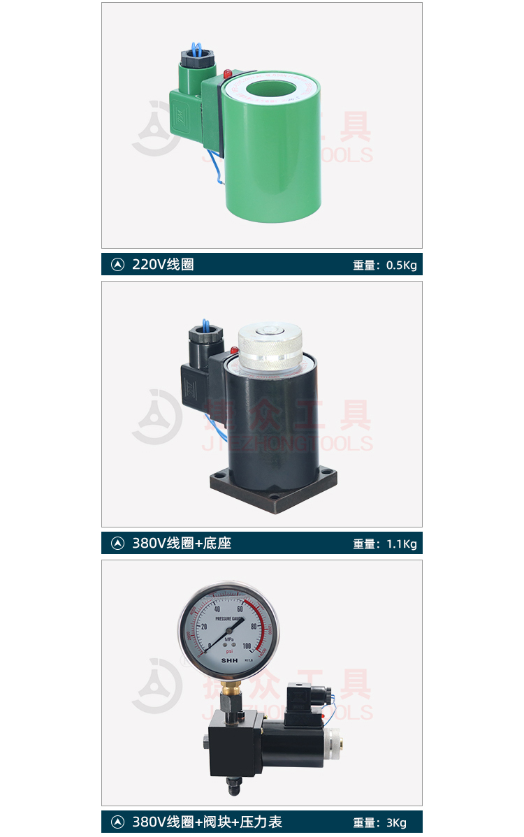 详情页3.jpg