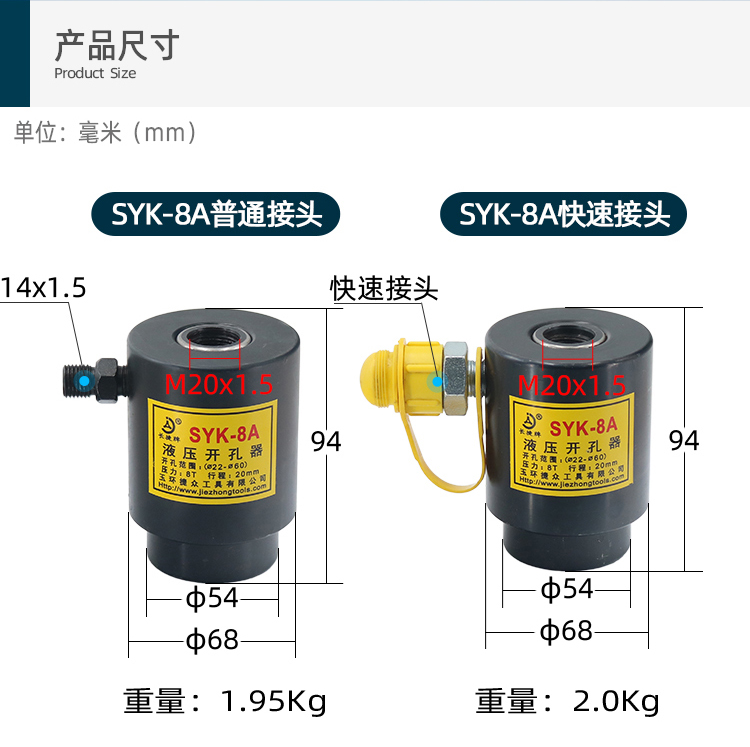 详情页2.jpg