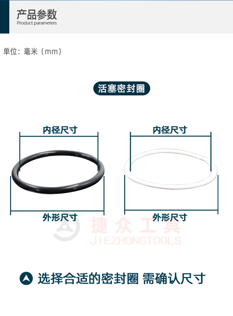 详情页2.jpg