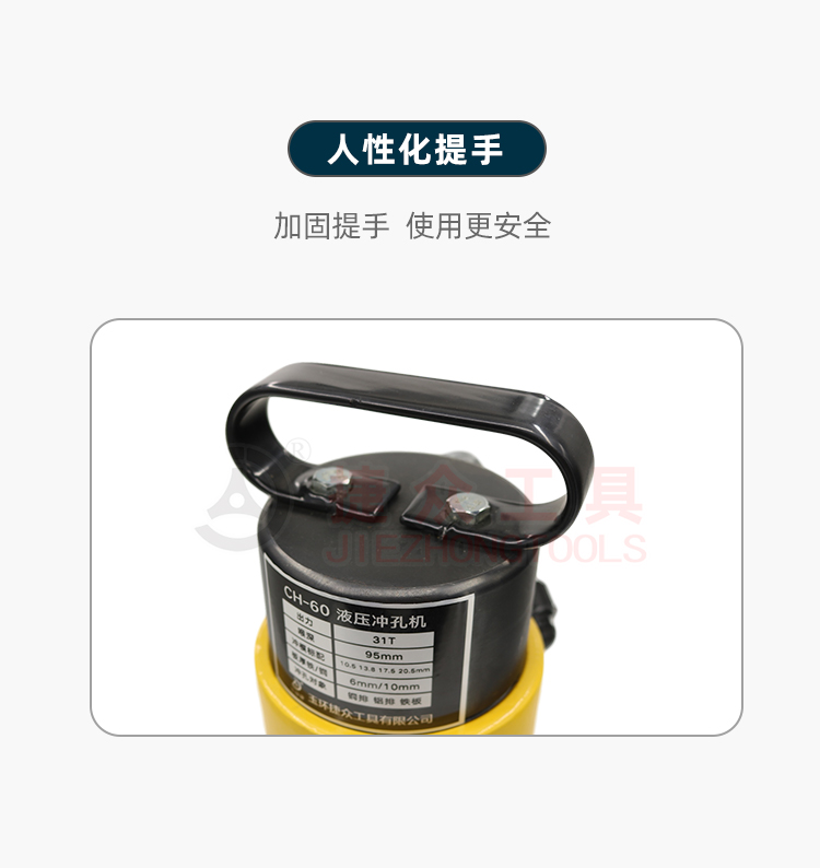 详情页5.jpg