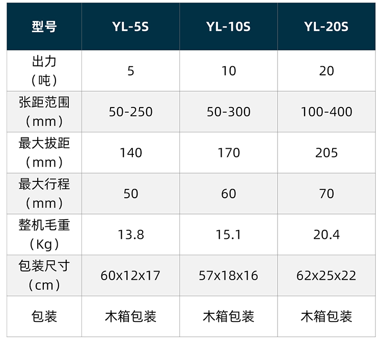 详情页_04.jpg