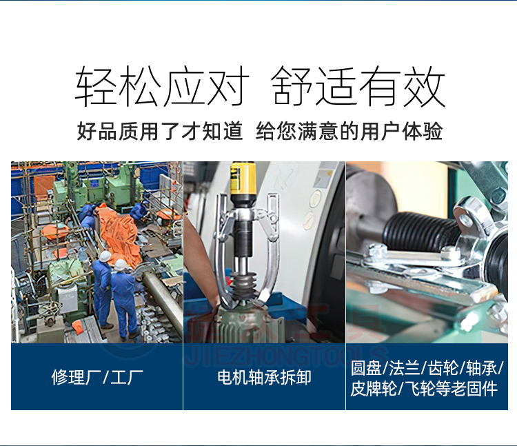 详情页_02.jpg