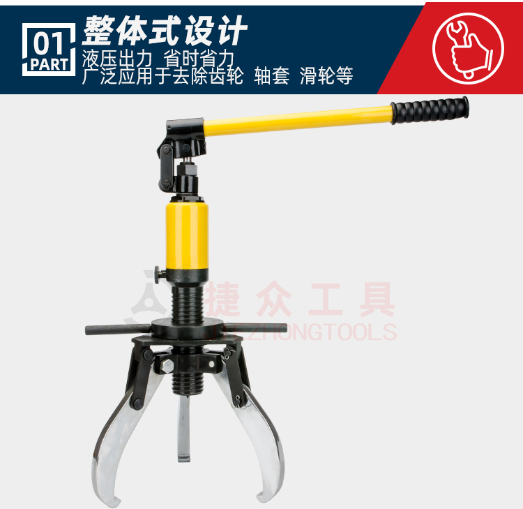 详情页_07.jpg