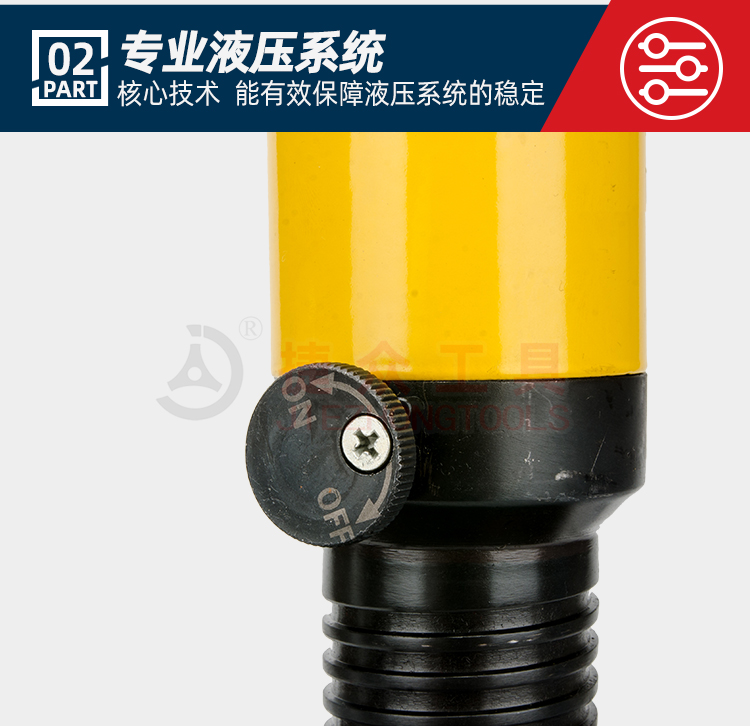 详情页_08.jpg