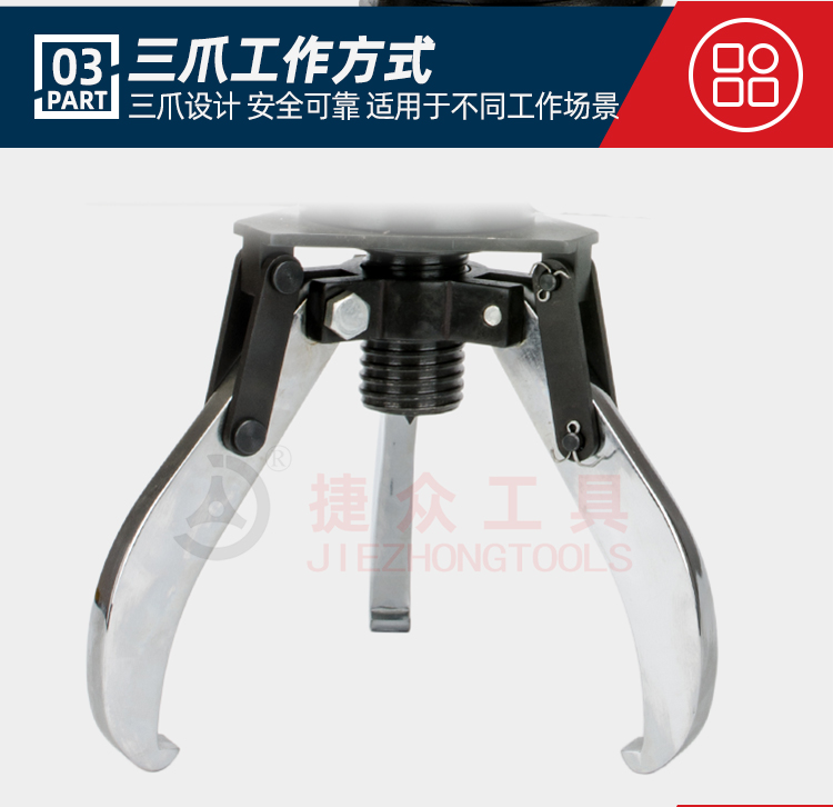 详情页_09.jpg
