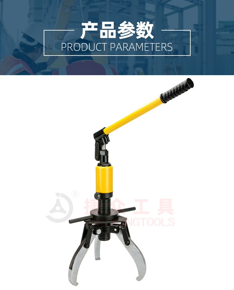 详情页_03.jpg