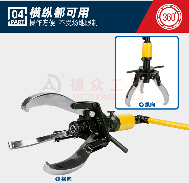 详情页_10.jpg