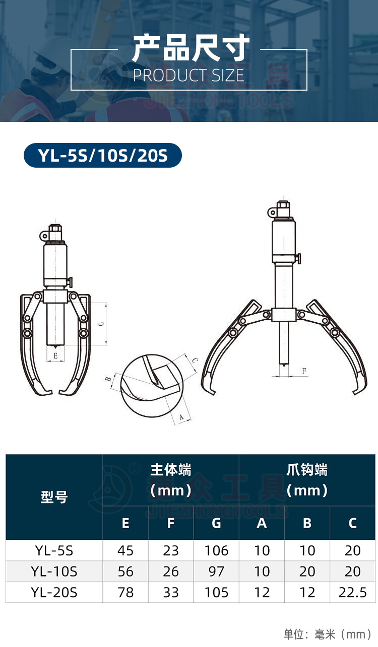 详情页_05.jpg
