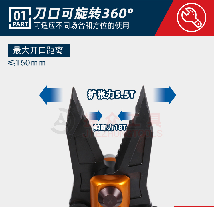 详情页_05.jpg