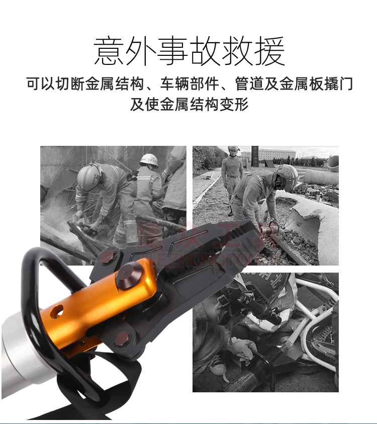 详情页_02.jpg