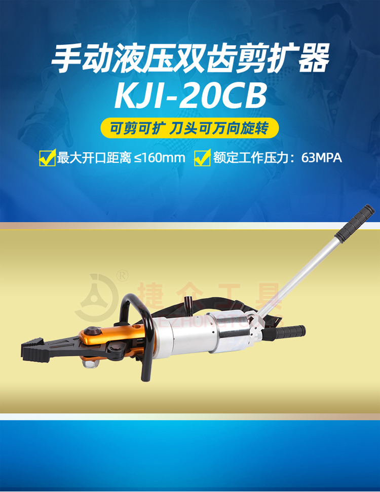 详情页_01.jpg