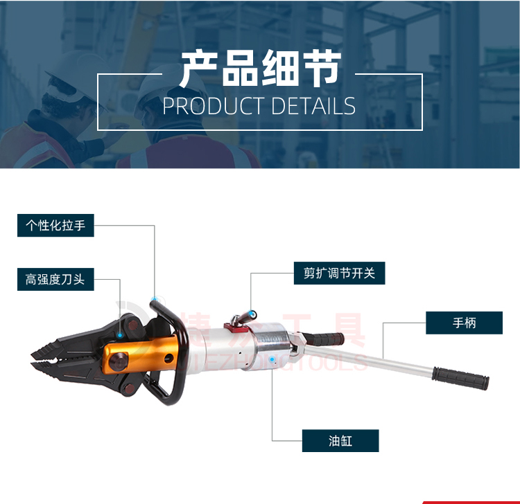 详情页_04.jpg