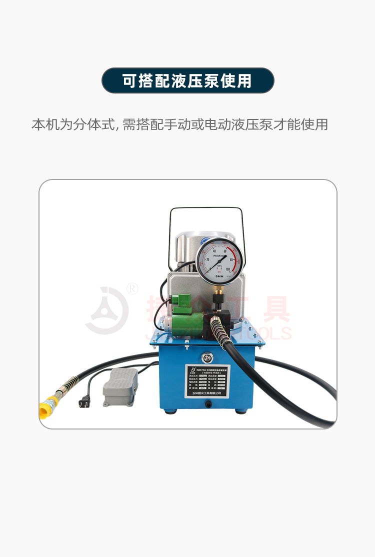 详情页_04.jpg