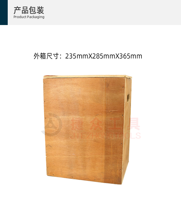 详情页_06.jpg