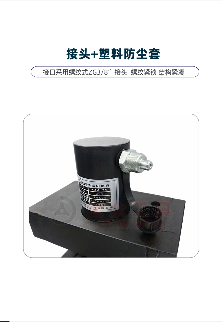 详情页_05.jpg