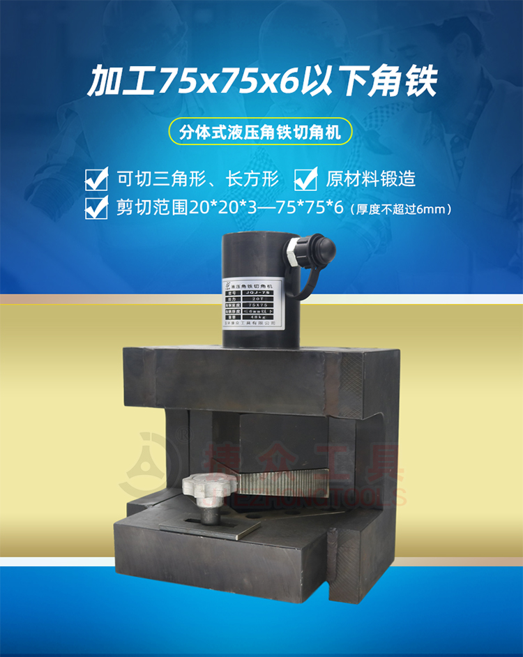 详情页_01.jpg