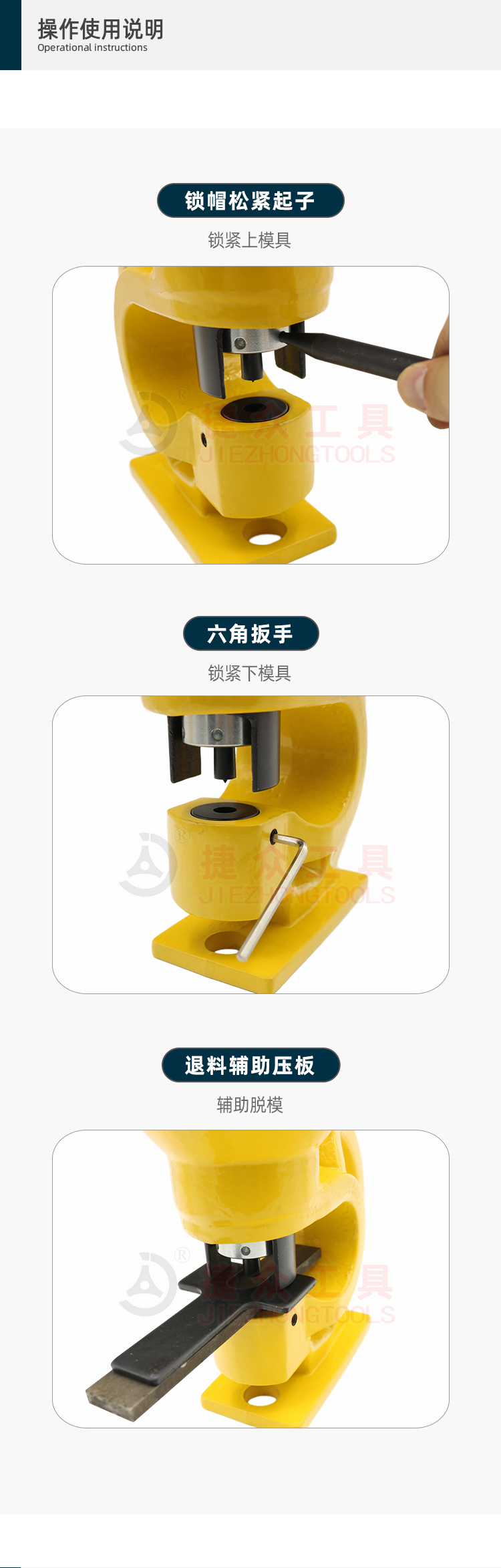 详情页8.jpg