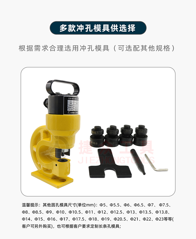 详情页6.jpg