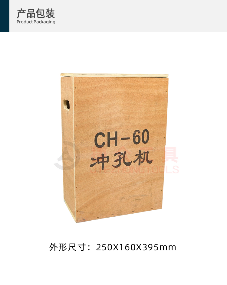 详情页9.jpg
