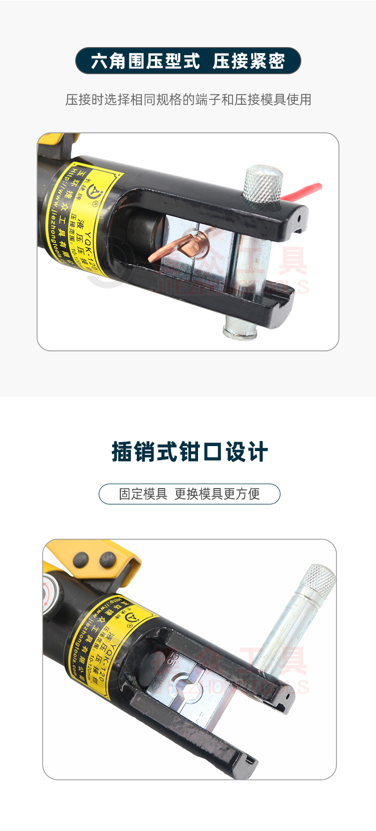 详情页6.jpg