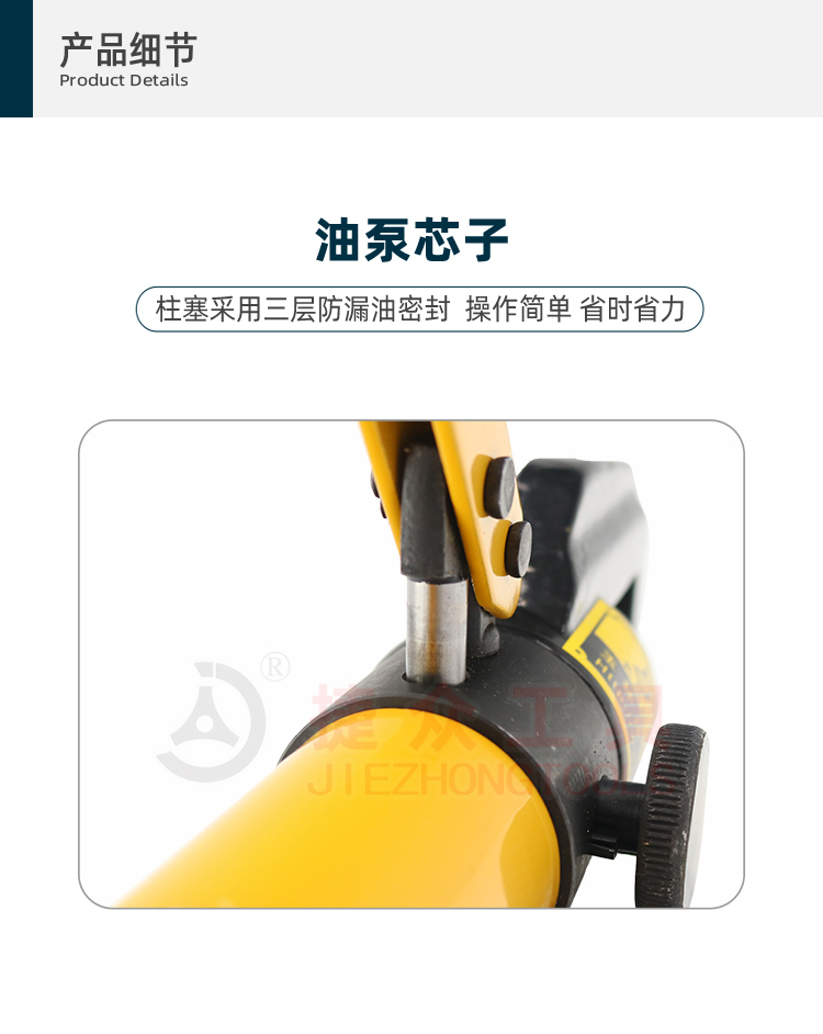 详情页5.jpg
