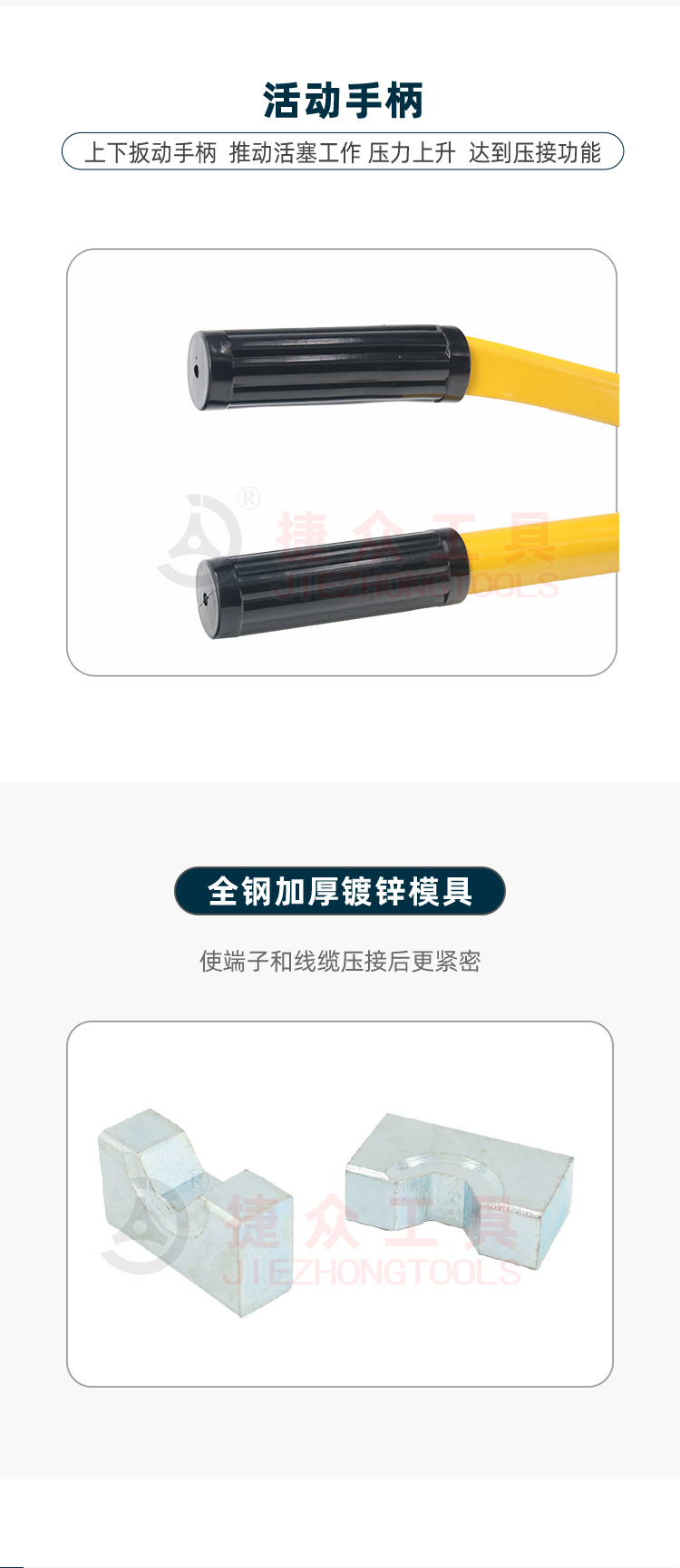 详情页8.jpg