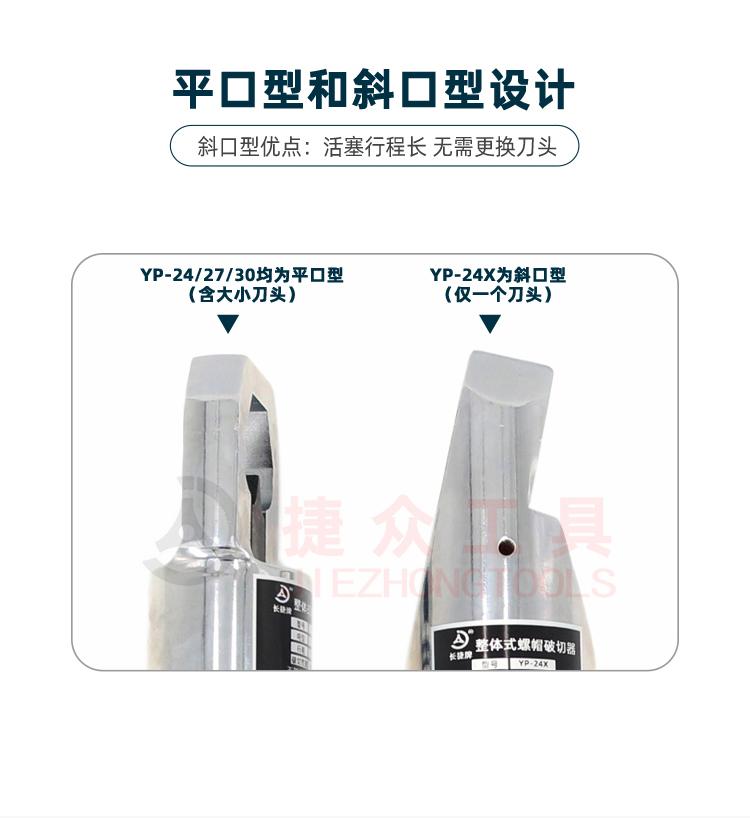 详情页3-2.jpg
