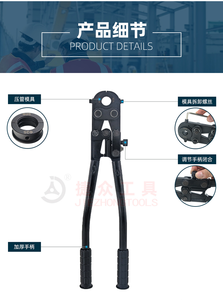 详情页5.jpg