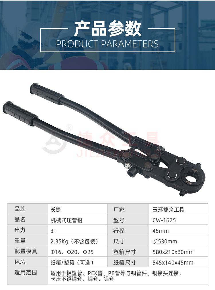 详情页3.jpg