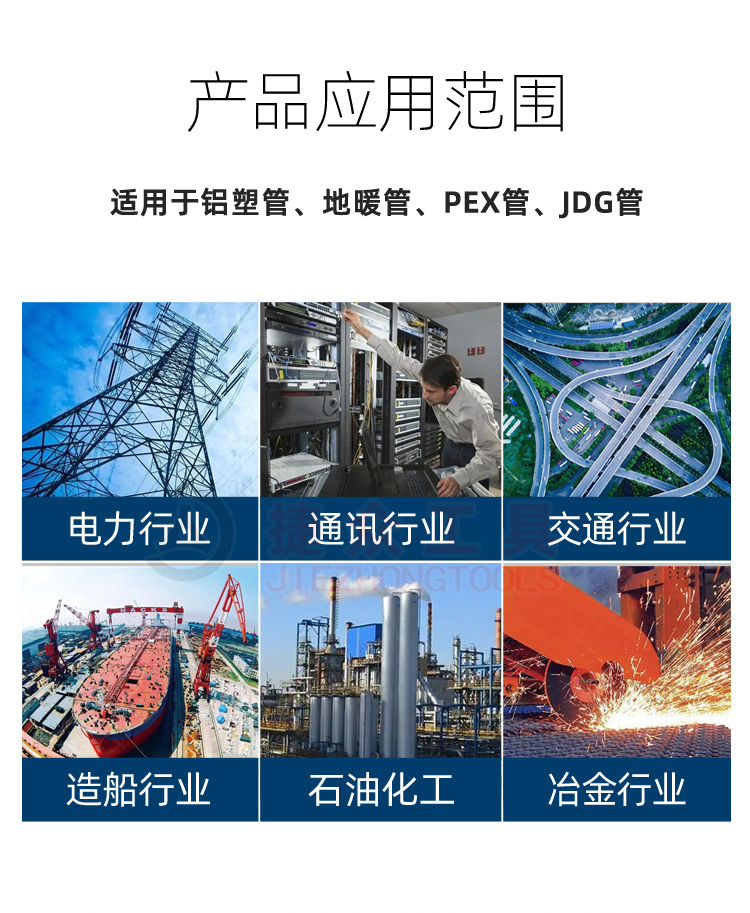 详情页2.jpg