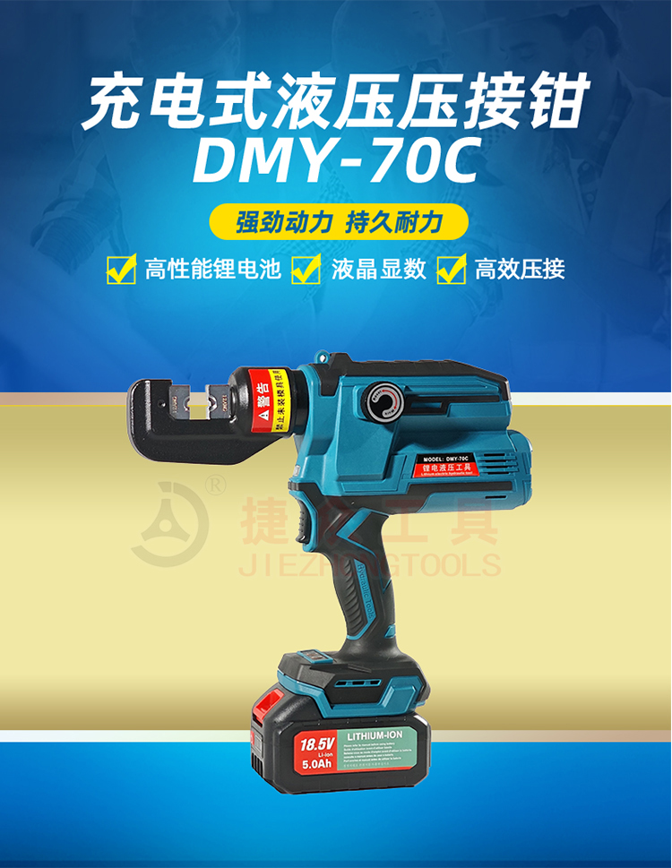详情页_01.jpg