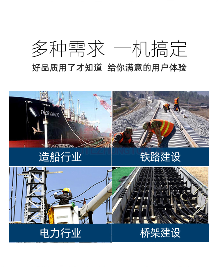 详情页_02.jpg