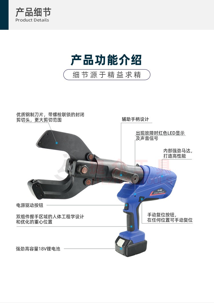 详情页_03.jpg