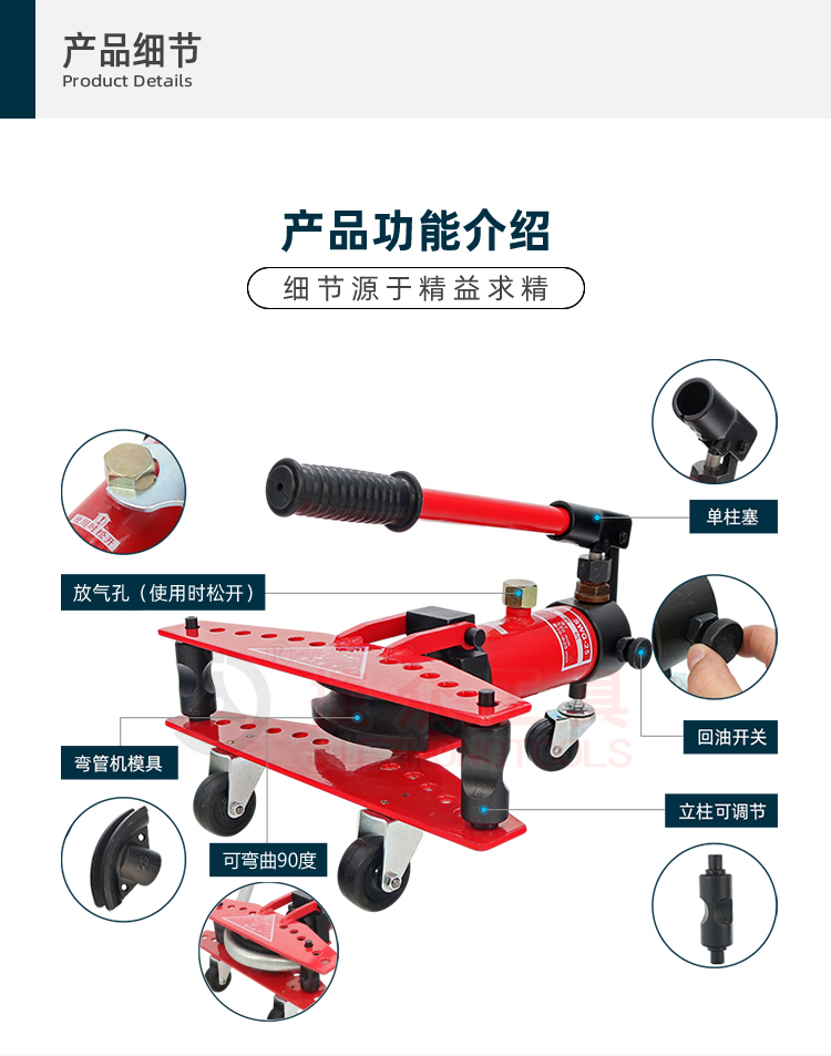 详情页3.jpg