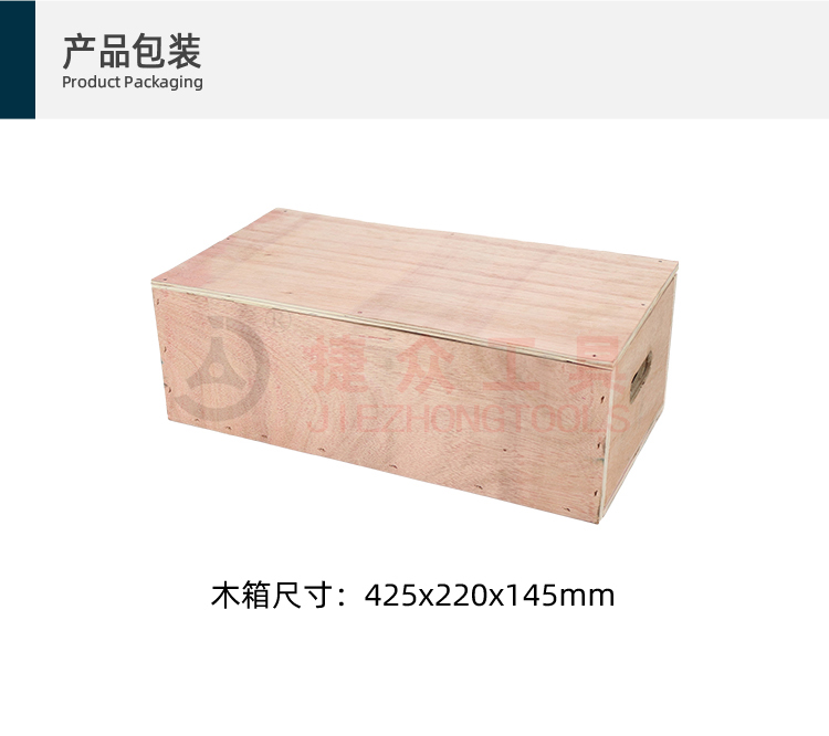 详情页9.jpg