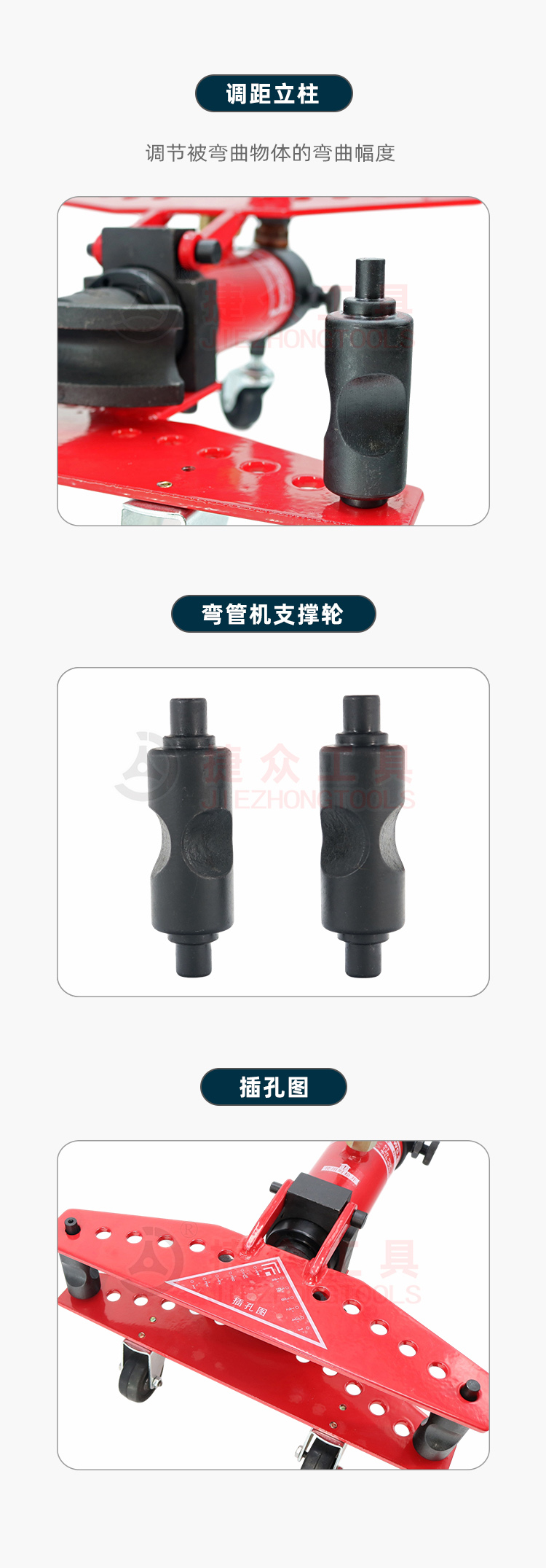 详情页6.jpg