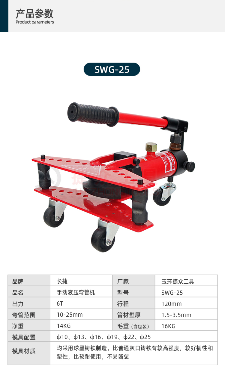 详情页2.jpg