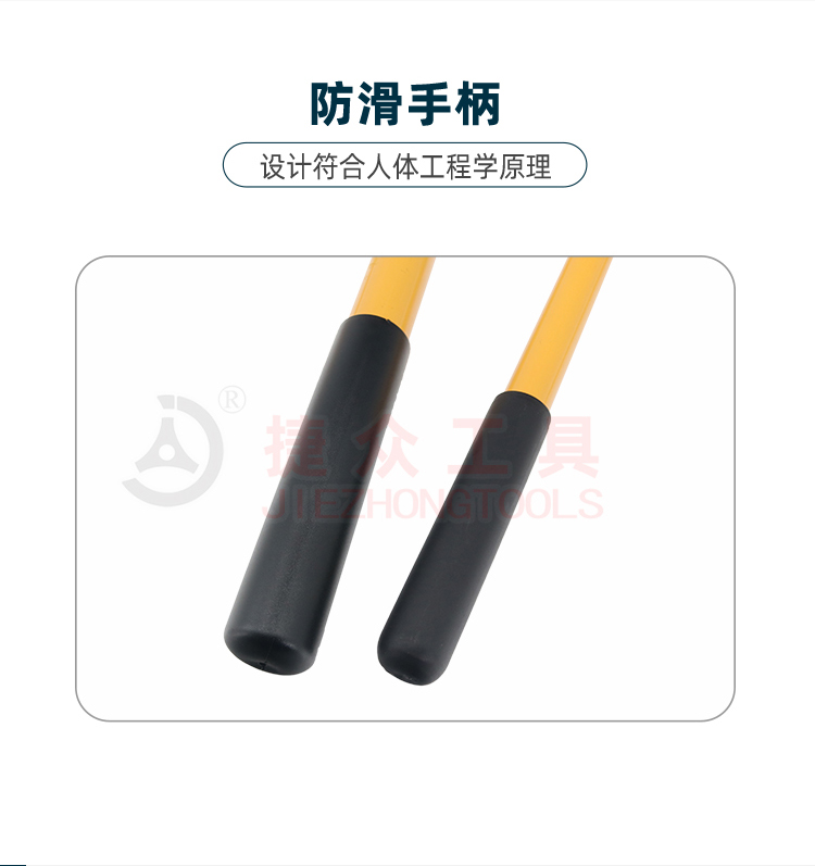 详情页7.jpg