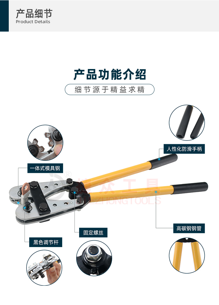 详情页3.jpg