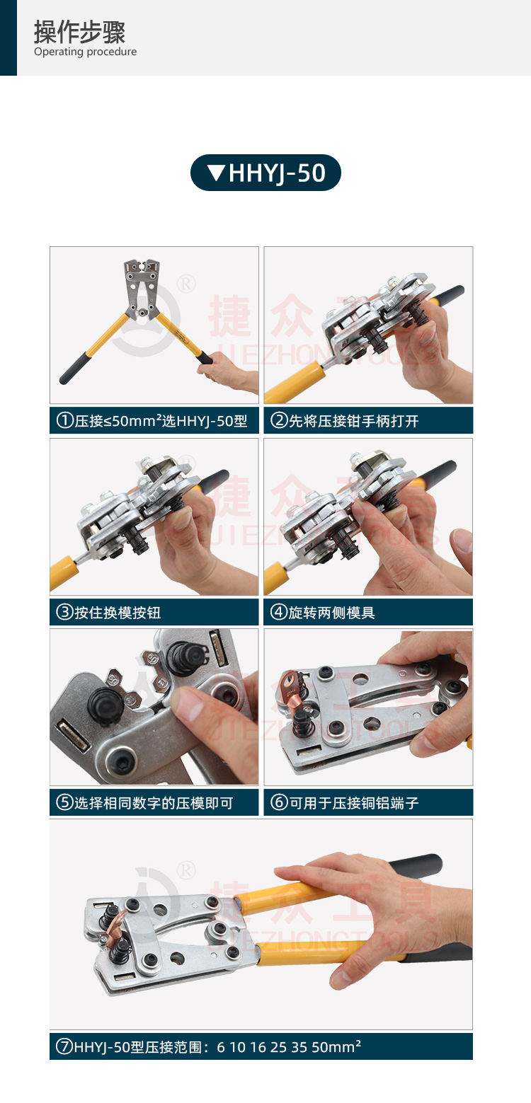 详情页8.jpg