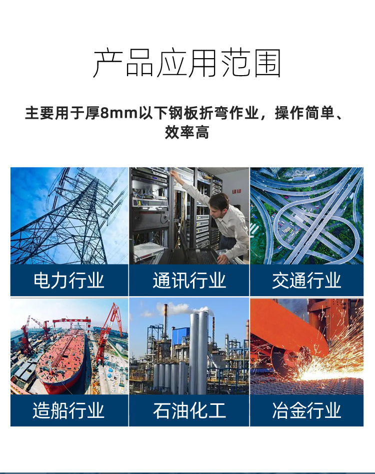 详情页_02.jpg