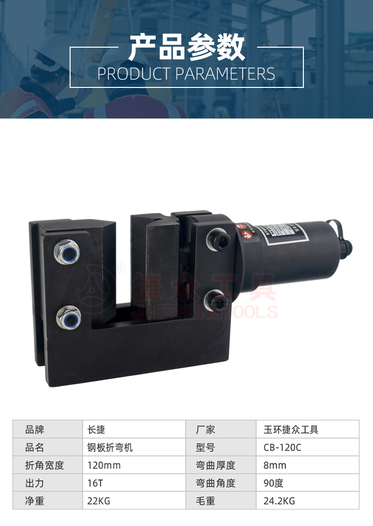 详情页_03.jpg