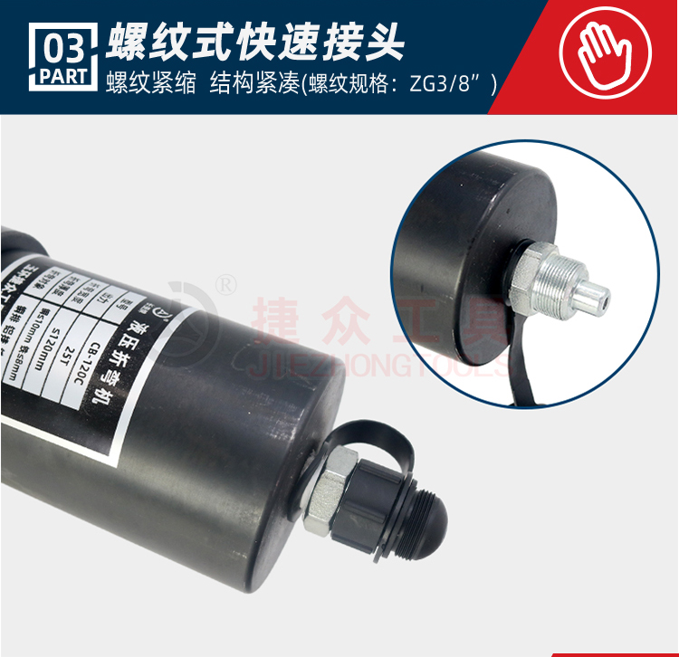 详情页_08.jpg