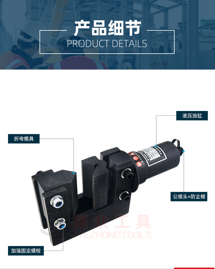 详情页_05.jpg