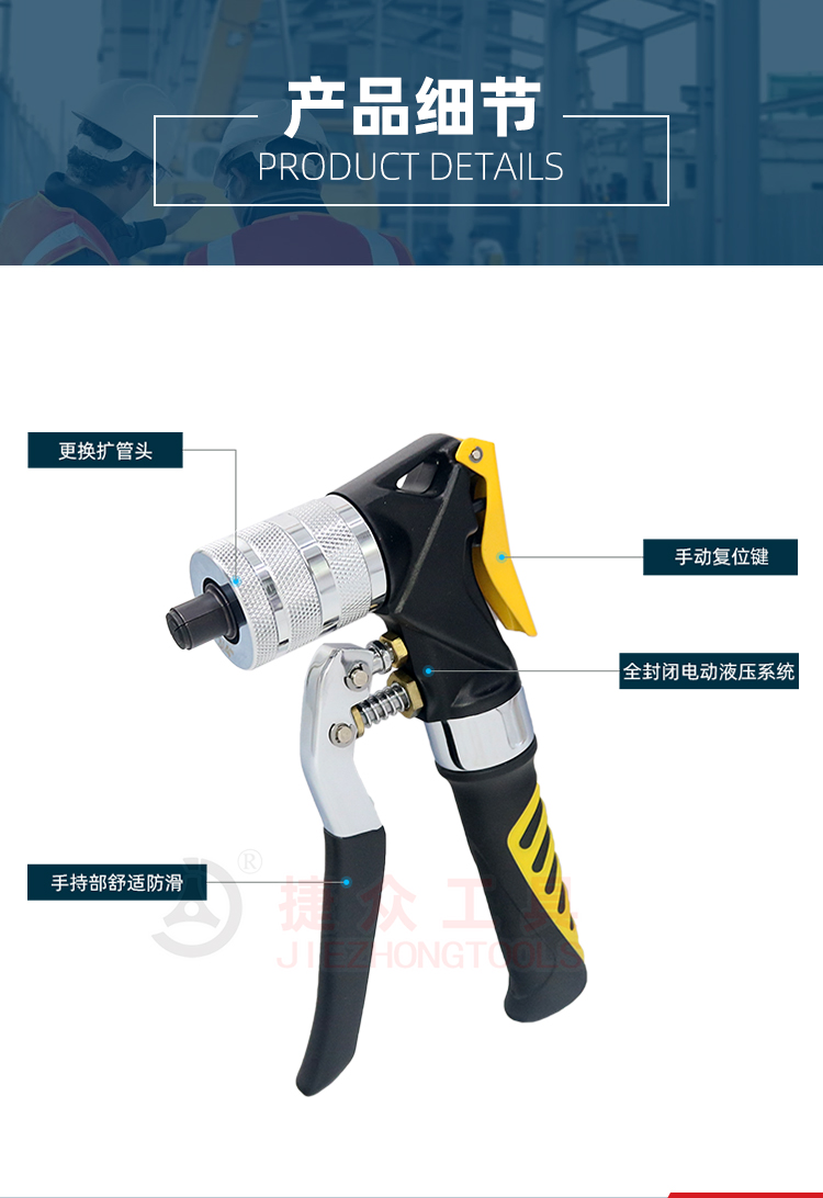 详情页_05.jpg